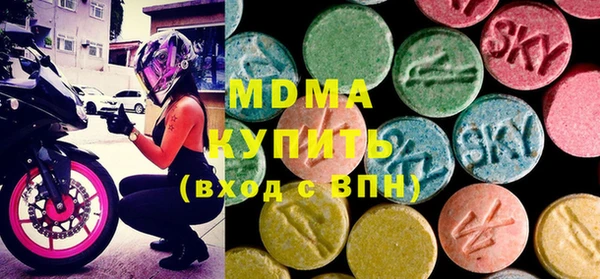 твердый Магас