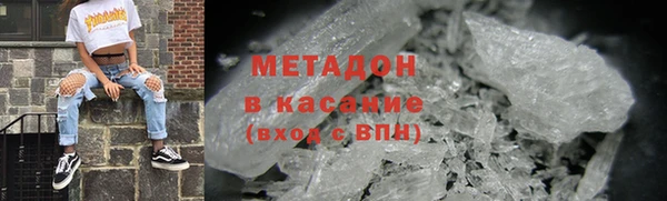 МДМА Майский