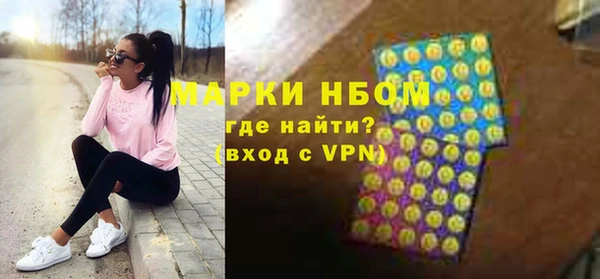 не бодяженный Магадан