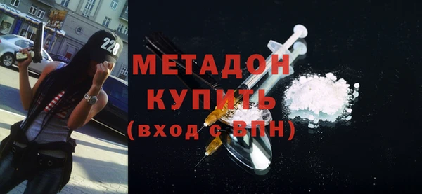 не бодяженный Магадан