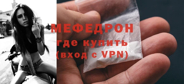 МДМА Майский