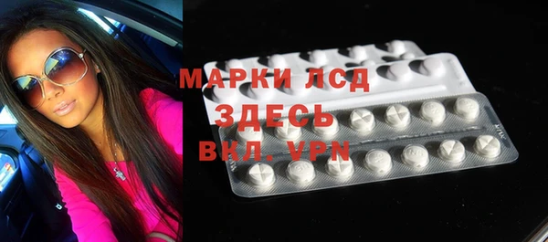 не бодяженный Магадан