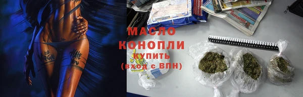 МДМА Майский