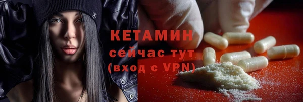 не бодяженный Магадан