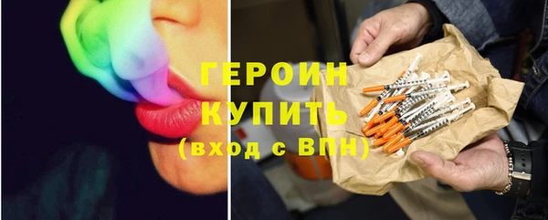 МДМА Майский