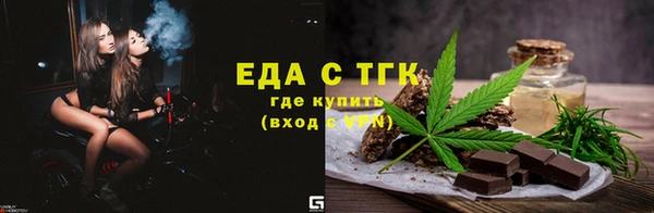 не бодяженный Магадан