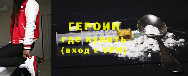 не бодяженный Магадан
