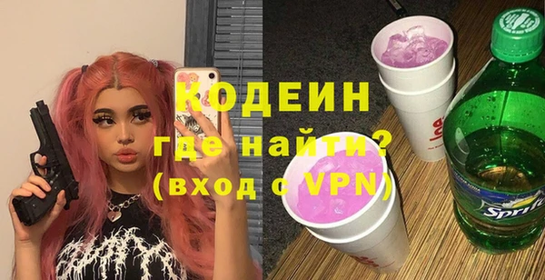 твердый Магас