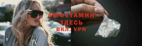 не бодяженный Магадан