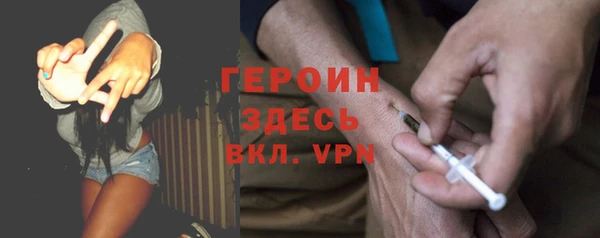МДМА Майский