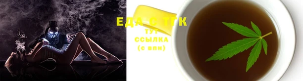 МДМА Майский
