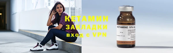 твердый Магас