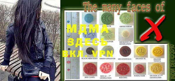 твердый Магас
