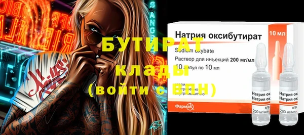 не бодяженный Магадан