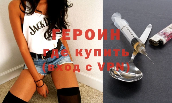 не бодяженный Магадан