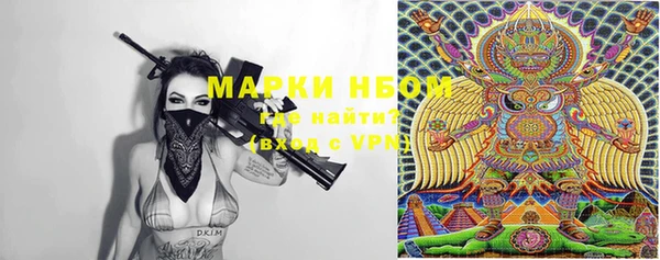 МДМА Майский