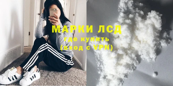 не бодяженный Магадан