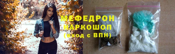 не бодяженный Магадан