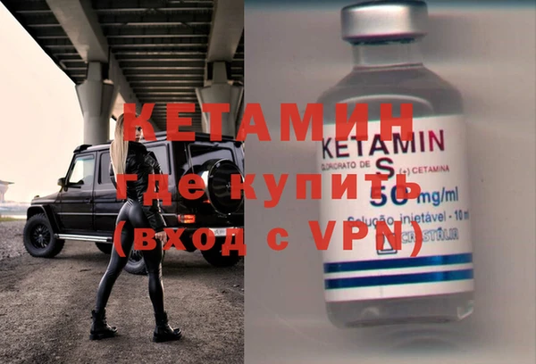 МДМА Майский
