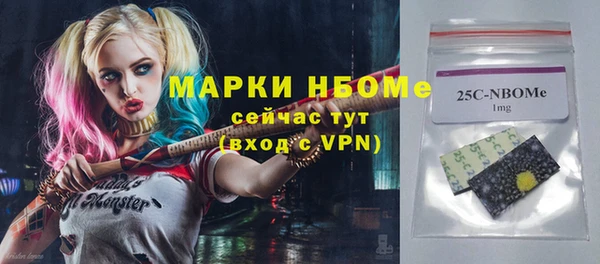 не бодяженный Магадан