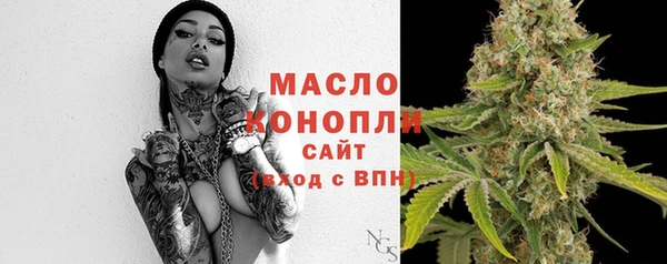 не бодяженный Магадан