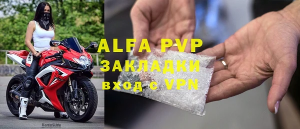 МДМА Майский