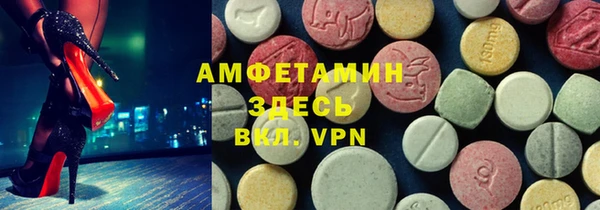 МДМА Майский