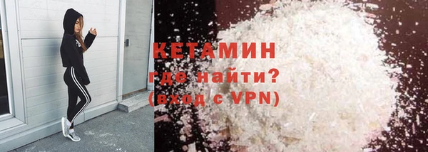твердый Магас
