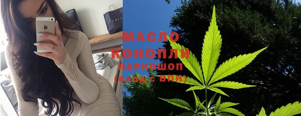 не бодяженный Магадан