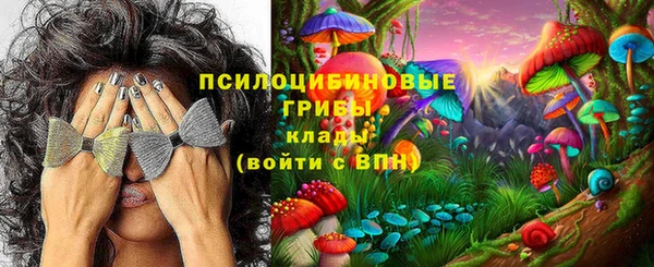 МДМА Майский