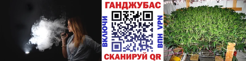Конопля индика  где можно купить наркотик  Урюпинск 